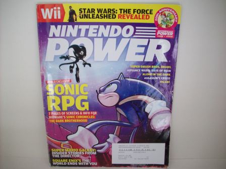 Nintendo Power Magazine - Vol. 225